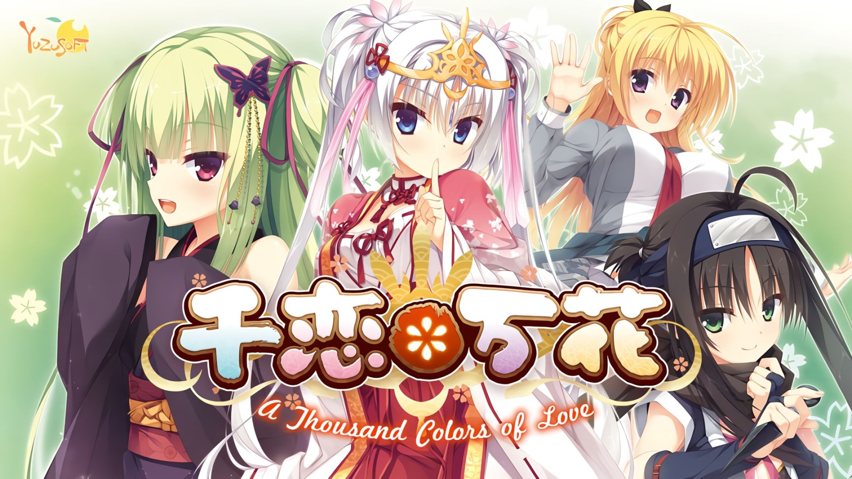 【PC遊戲】Steam視覺小說農曆新年特賣彙總（一）HF、JAST、Degica-第36張