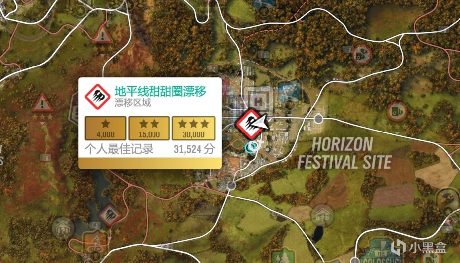 【極限競速：地平線4】地平線4本週(復刻賽季冬季)季節賽攻略-第7張