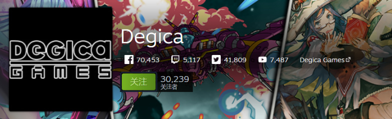 【PC遊戲】Steam視覺小說農曆新年特賣彙總（一）HF、JAST、Degica-第70張