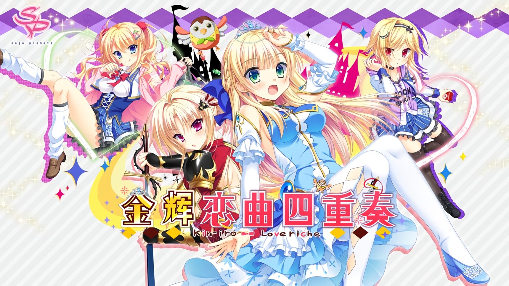 【PC遊戲】Steam視覺小說農曆新年特賣彙總（一）HF、JAST、Degica-第42張