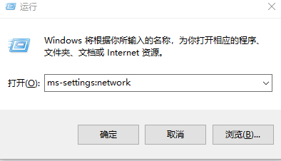 【PC游戏】Windows10系统自带XBOX小助手错误代码0xbba解决方案-第4张