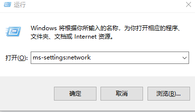 【PC遊戲】Windows10系統自帶XBOX小助手錯誤代碼0xbba解決方案-第4張