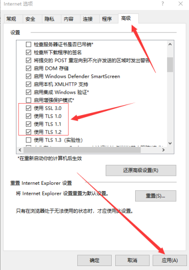 【PC遊戲】Windows10系統自帶XBOX小助手錯誤代碼0xbba解決方案-第3張