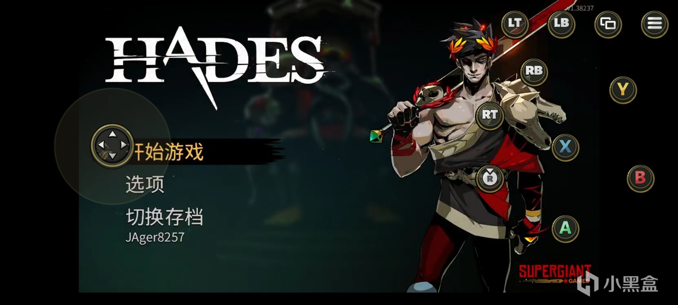 【PC游戏】(收藏向）XGP一站式使用指南：关于XGP的一切，看这一篇就够了！-第39张