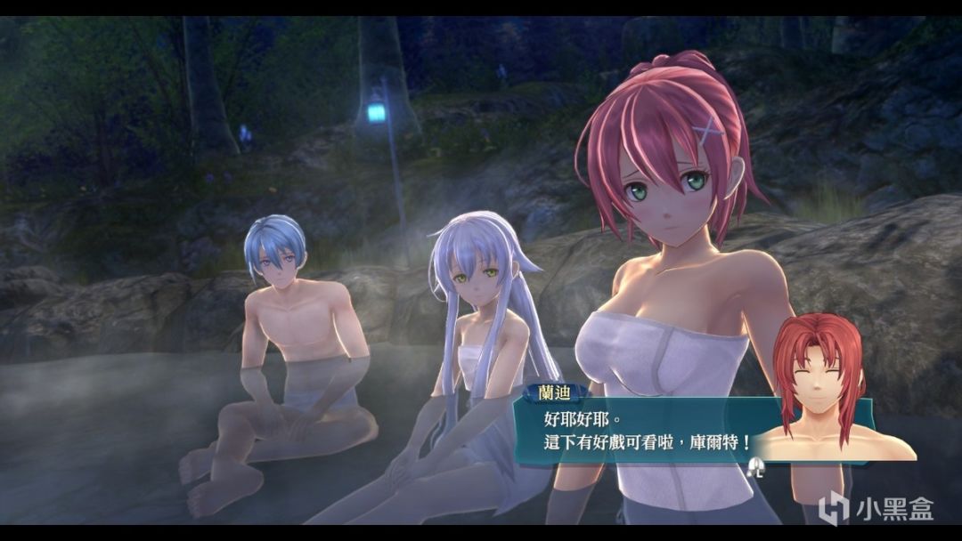 《英雄傳說 閃之軌跡4》：熟悉的配方，熟悉的味道，滿意的句號-第10張