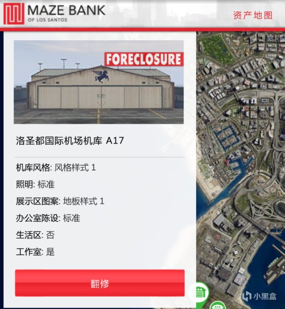 【PC游戏】GTAOL全PVE任务解锁与简介V1.1-第9张