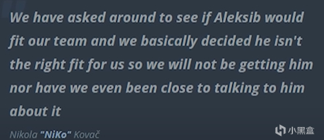 【CS:GO】NiKo：m0NESY将拥有完全的行动自由，Aleksib并不是人们印象中的刻板指挥-第2张