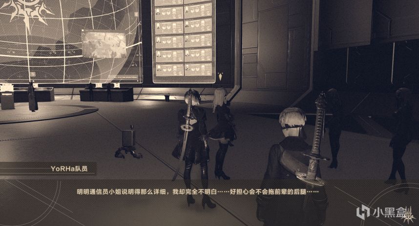 【XGP漢化】電腦Xbox英文版遊戲漢化教程-第11張