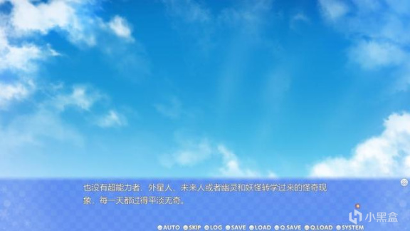 《雪境迷途遇仙踪》重振兽耳荣光，我辈义不容辞-第6张