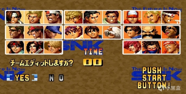【PC游戏】SNK 拳皇风云志——The King of Fighters '95篇 大蛇篇の开端-第6张