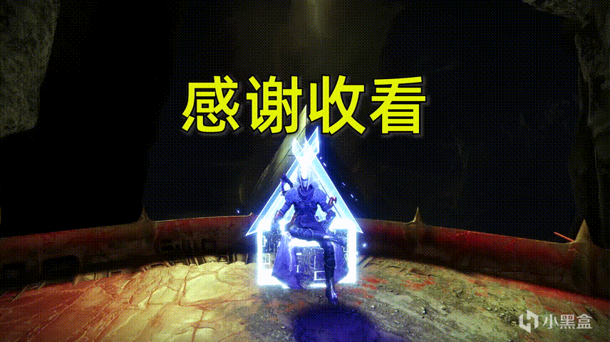 【命运2：欢乐之夜】新春茶话会丨新版本ViDoc丨周三维护信息 22/02/08-第8张