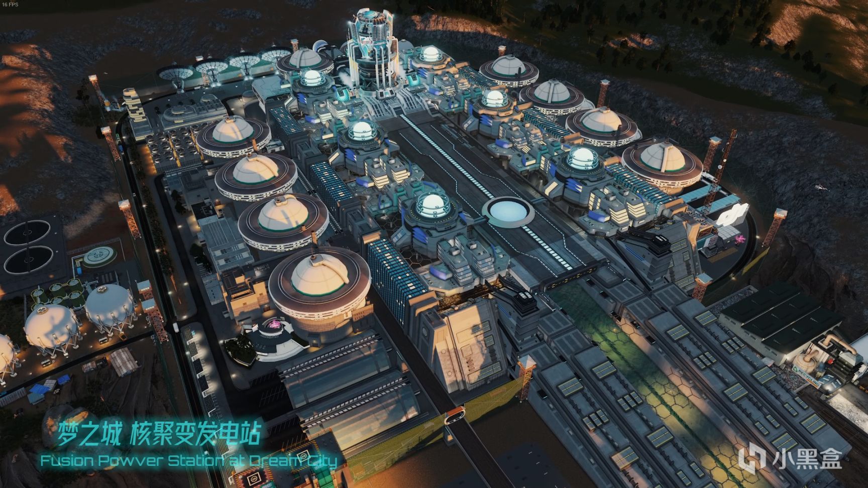 【城市：天际线】未来之城 梦之城 核聚变发电站-第3张