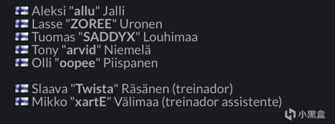 【CS:GO】重铸芬兰荣耀！allu携手Twista重组芬兰阵容-第1张