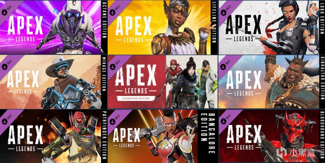 【Apex英雄】Apex现阶段游戏徽章数量猎排排位分数数据统计周报-第9张