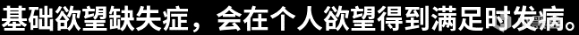 《白日梦的构想图》：任凭梦境变换，对你的爱，永在-第10张