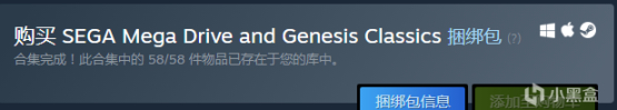 【PC遊戲】你童年接觸的第一款遊戲是什麼？來自街機遊戲獨特純粹的魅力-第31張