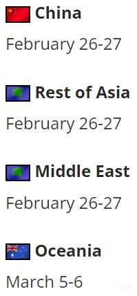 【CS:GO】PGL调整亚洲RMR公开预选赛时间，中国、中东和亚洲其他地区延后一周进行-第1张