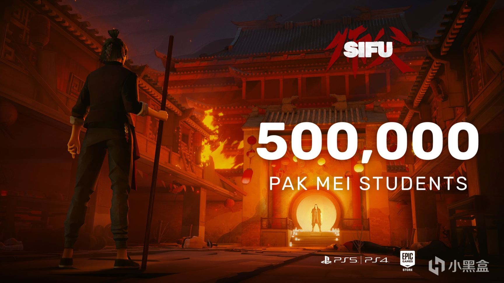 【PC遊戲】師父Sifu——傳承武術，你是50萬白眉弟子之一嗎？