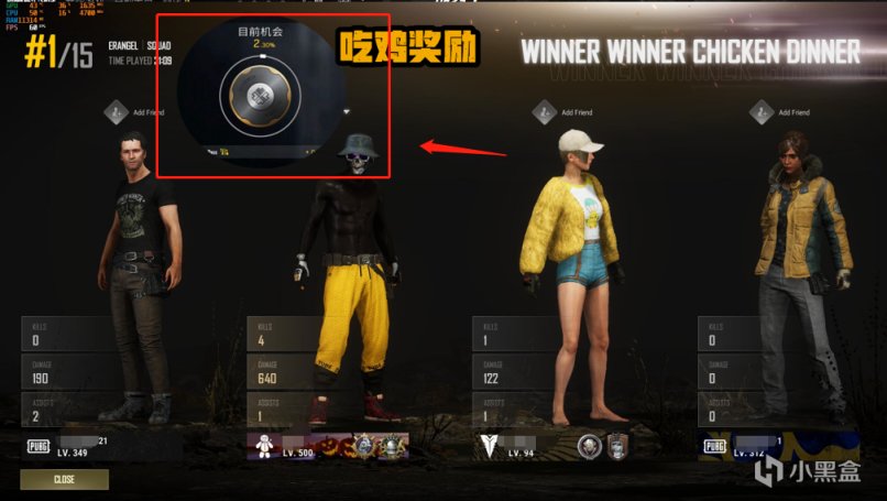 【绝地求生】社区整合的游戏建议（10）：战术装备位置修改；好友点赞功能等，快来投票-第1张