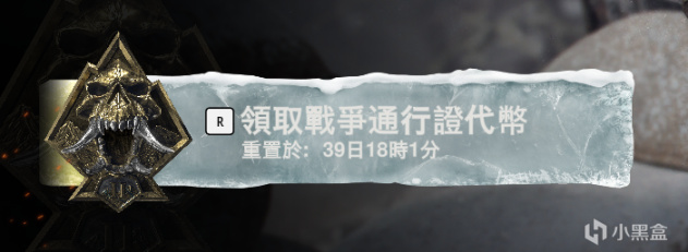 《決勝時刻》2月19資訊：雙倍開啟；18無休模擬貨場迴歸-第4張