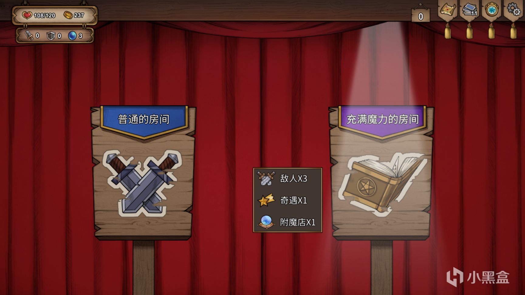 《万界之门》《卫国战争》《春秋》登录STEAM新品节，首次公开测试！-第3张