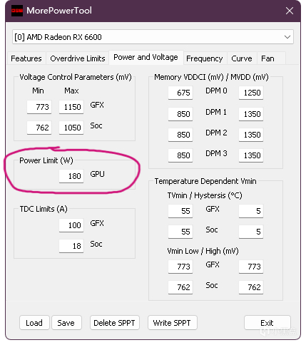 【絕地求生】AMD驅動設置以及解鎖功耗牆方法-第11張