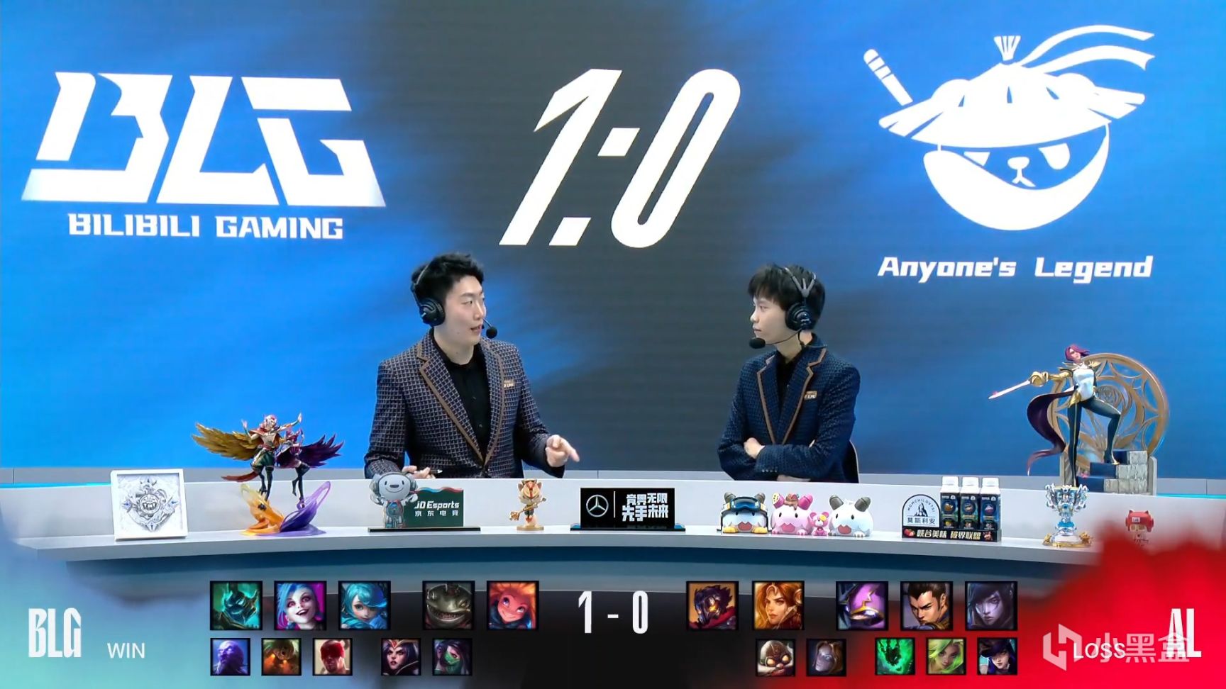 【英雄联盟】LPL春季赛：Fofo佐伊火龙魂佐伊！BLG 1-0 AL！-第0张