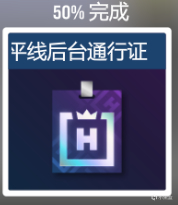 《極限競速：地平線4》S45賽季春季賽指南（稀有車大放送！）-第3張