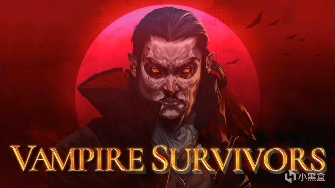 【PC遊戲】有沒有類似Vampire Survivors的遊戲？個人向Roguelike類遊戲推薦-第0張