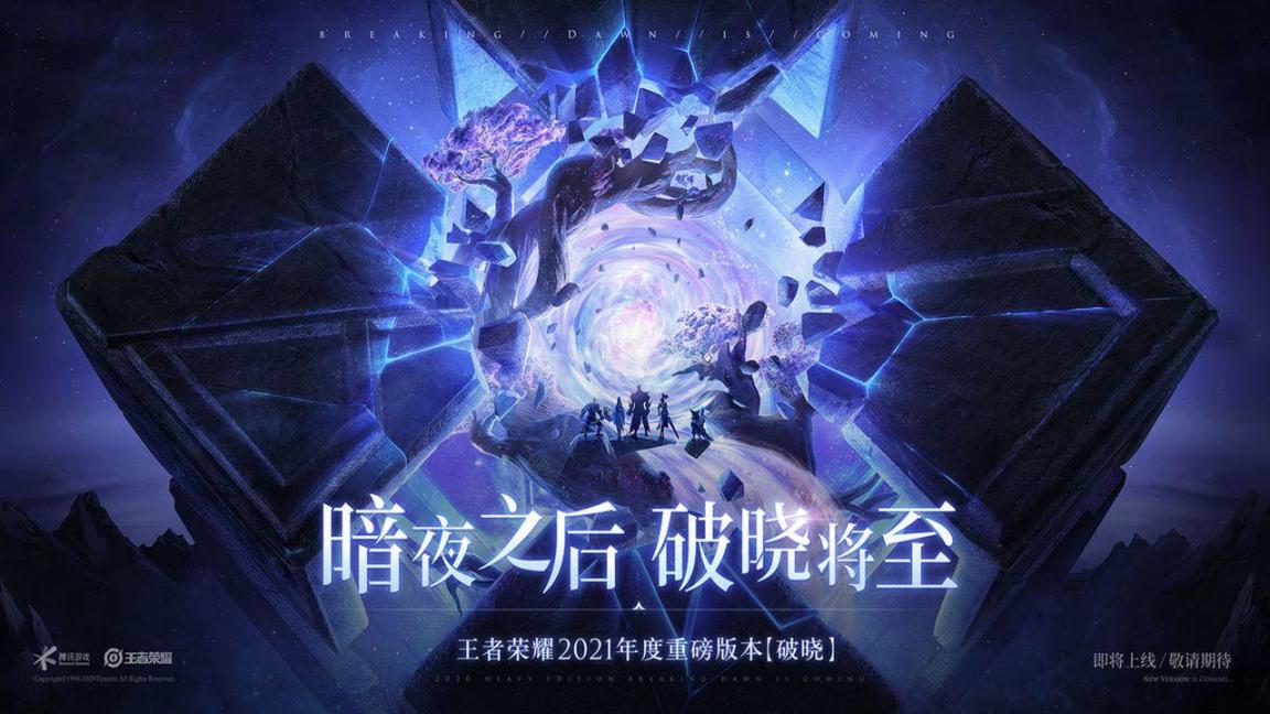 【手机游戏】手机上好玩的多人联机游戏（三）-第2张