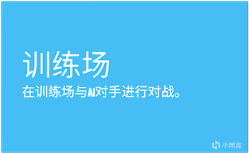 《彩虹六号》围攻与异种，剧情更新解读，以及后续推测-第18张