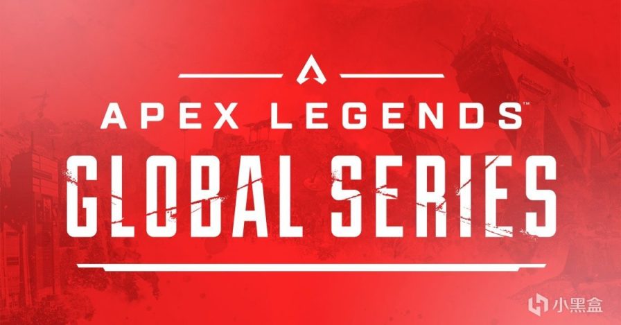 【Apex 英雄】ALGS Split 2 職業聯賽的賽程和真正的比賽時間！！！-第17張