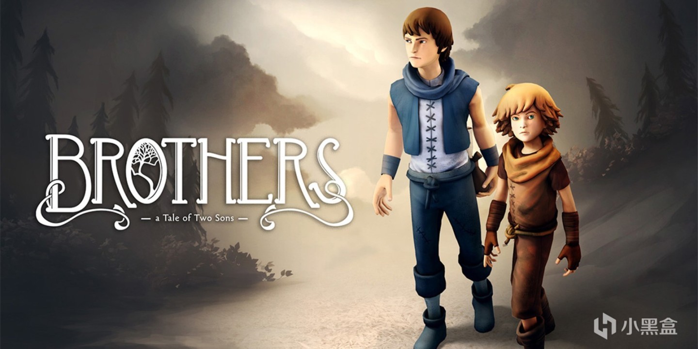【PC游戏】Epic喜加一：《Brothers - A tale of Two Sons》限时免费领取-第1张