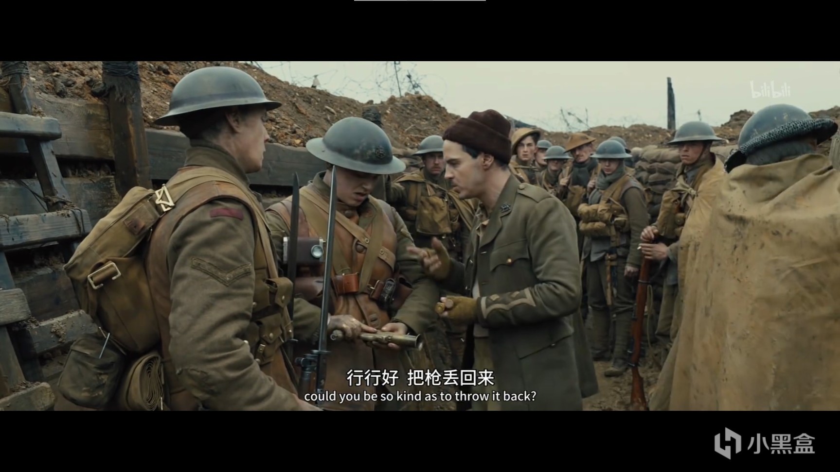 【影视动漫】#电影推荐 《1917》 每个战地一玩家都应当去看的一部电影-第3张