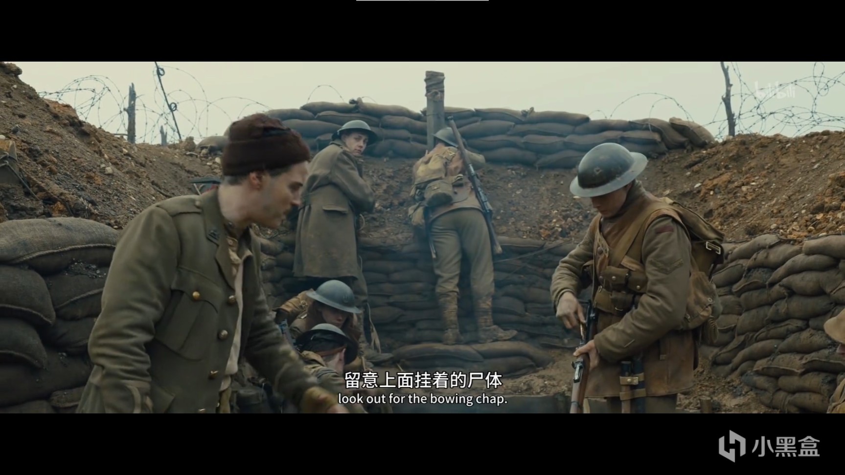 【影视动漫】#电影推荐 《1917》 每个战地一玩家都应当去看的一部电影-第2张