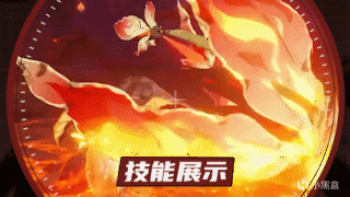 【魔物解析补完计划】来自地心的赤焰：爆炎树-第7张