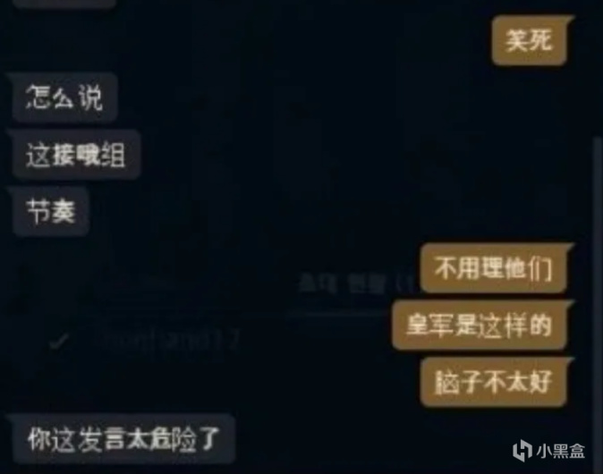 【英雄联盟】峡谷晚报：RNG爆冷遭RA零封|韩网投票亚运会国家队-第5张