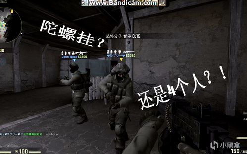 【PC游戏】CSGO我的青春-第3张