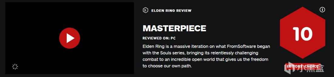 《艾尔登法环》M站媒体均分98分 IGN给出满分-第2张