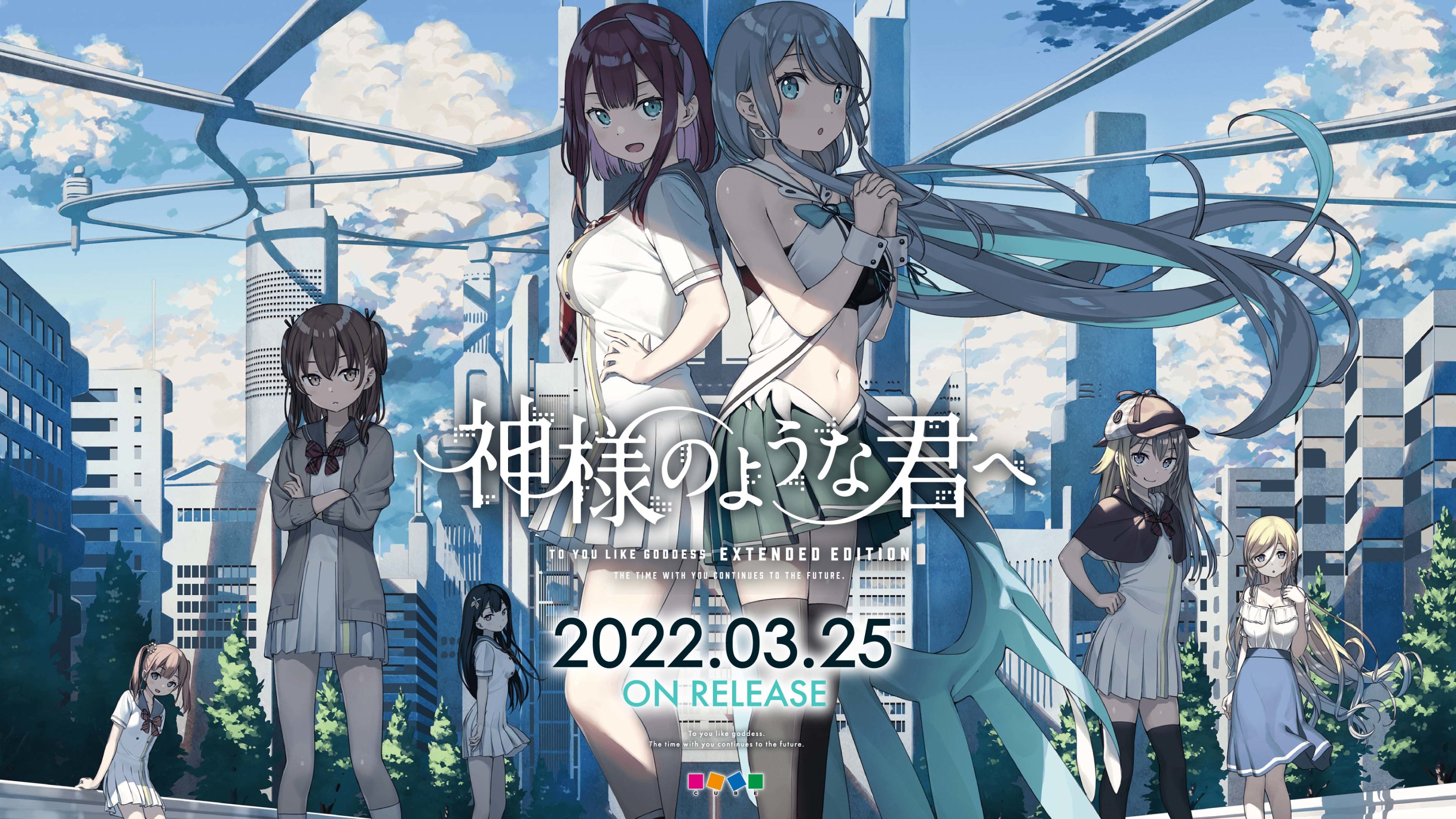 【PC遊戲】即將發售的Galgame新作前瞻「2022年2月刊」-第35張