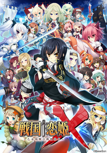 【PC遊戲】即將發售的Galgame新作前瞻「2022年2月刊」-第32張