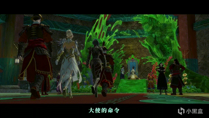 《激戰2》DLC 【巨龍絕境】3月4日正式上線 新預告片登場-第2張