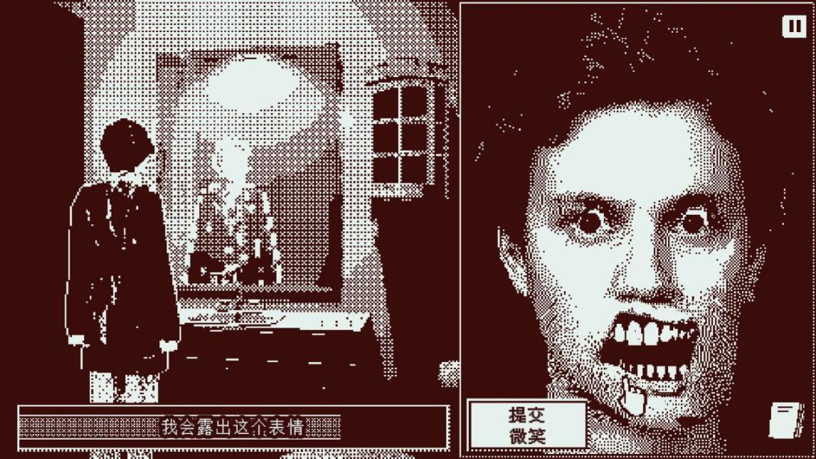 【PC遊戲】優秀的懸疑推理遊戲《萊拉是誰》：奇妙的"表情模擬器"-第7張