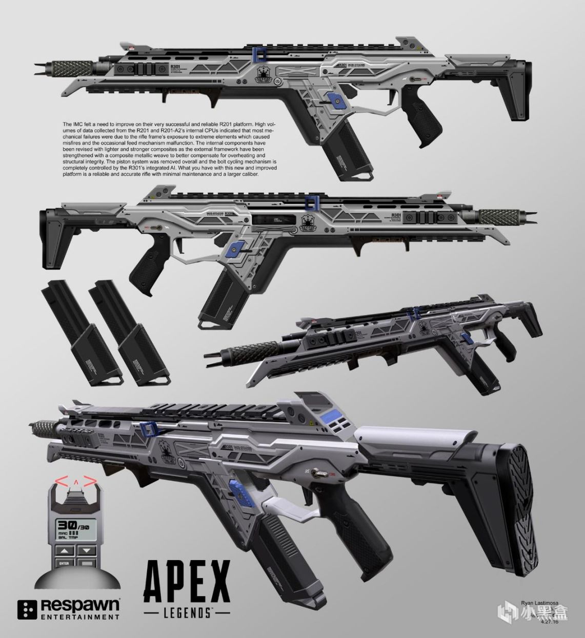 【Apex 英雄】銳評S12全武器排行（結合賽季地圖）-第2張
