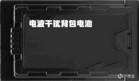 【絕地求生】社區整合的遊戲建議（11）：遊戲外掛騷擾程序，突破重錘，增加弩箭功能性-第5張