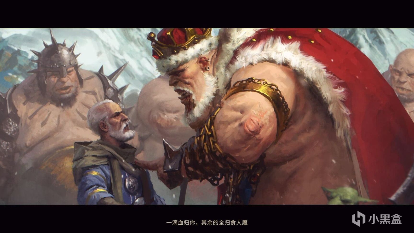 《全面战争：战锤3》：混沌来袭下的收官盛宴-第2张