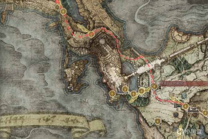 《艾爾登法環》地圖碎片全收集（開荒必備）-第7張