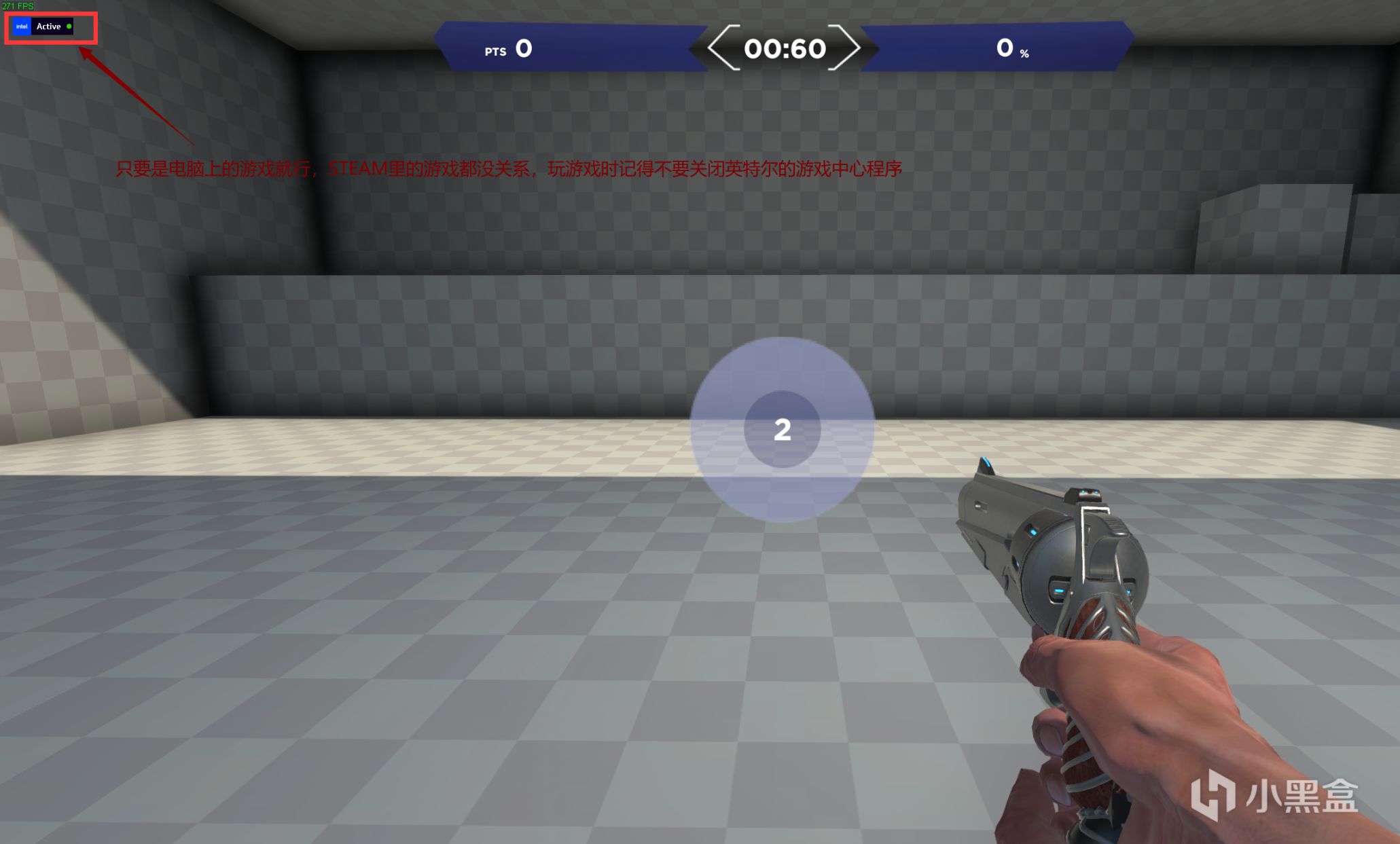 絕地求生 Pubg X 英特爾聯名夾克 保姆級白嫖教程 3樓貓