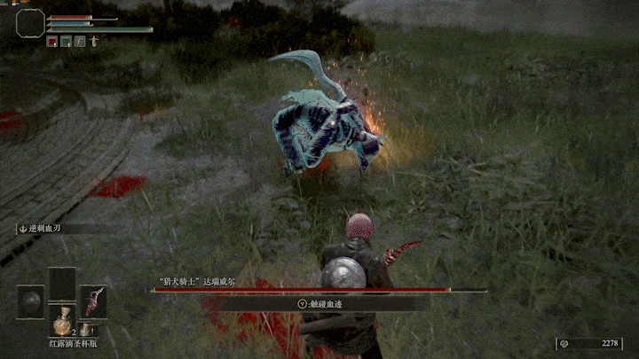 《艾尔登法环》盗贼攻略：打法及加点详解-第3张