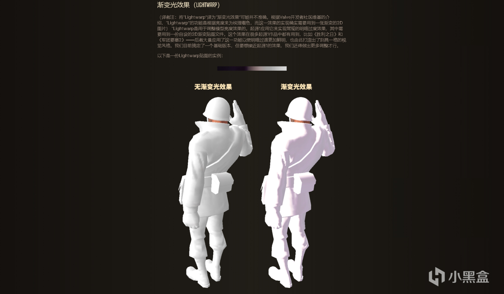 《军团要塞：起源2》开发者日志：深入细节-第3张